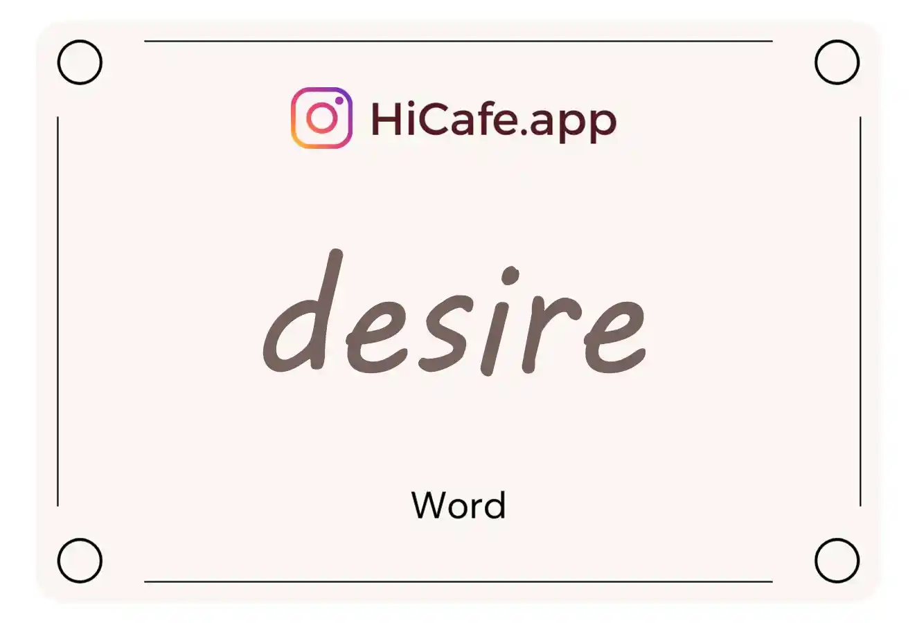 Meaning and usage of desire word