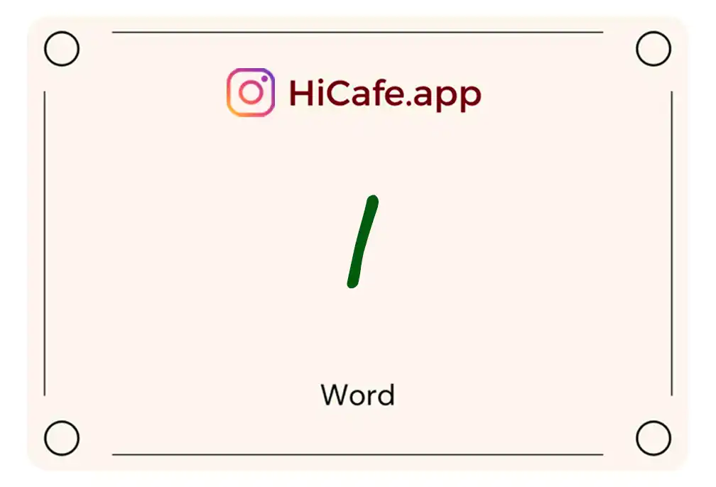 Meaning and usage of I word